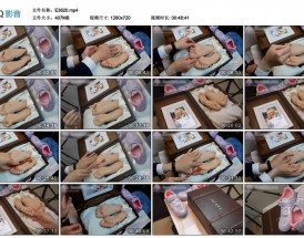 个人挠脚心挠脚心动漫tk图价格图片精选