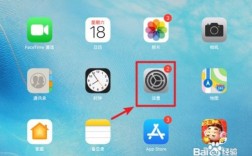 ipad系统内存占用高怎么清理（一招教你深度清理系统垃圾，腾出内存空间）