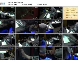 疯狂科学家Ⅰ