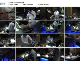 疯狂科学家Ⅱ