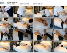 日系挠脚心动漫tk小合集挠脚心